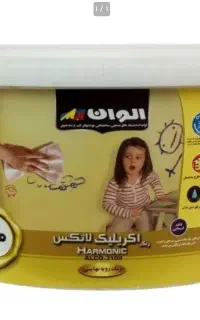 رنگ