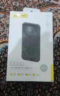 پاور‌‌بانک‌اصل