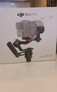 گیمبال (رونین)