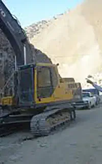 شرکت دارای رتبه۵ راه عمران آرتا