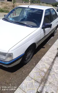 اردی مدل 80 بی رنگ سالم