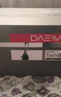 جاروبرقی