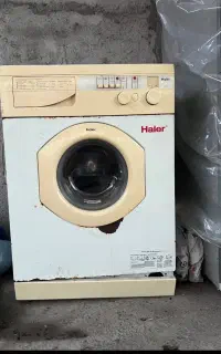 لباسشویی سفید