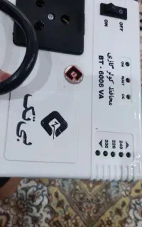محافظ نونو مفت