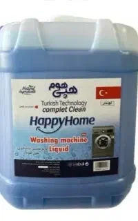 حراج  مایع لباسشویی