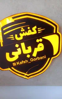 ادمین نیمه حضوری