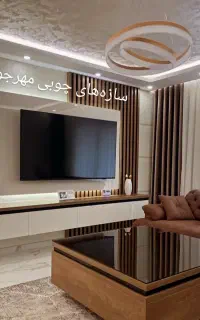 میز Tv دیواری و انواع کارهای چوبی