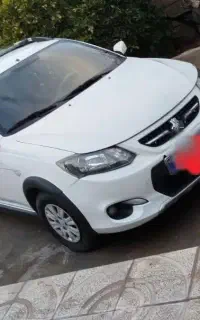 کوییک 1400