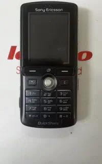 لوازم شخصی ، سونی ، اریکسون ، خاموش