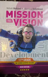 mission to visionزبان یازدهم