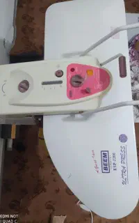 اتو پرس بوم آلمان +آینه