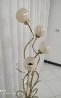 اباژور
