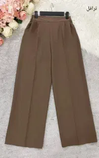 شلوار بگ مازراتی