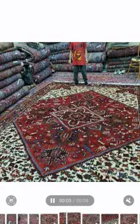 نه متری مهربان،بخشایش آذرایپک
