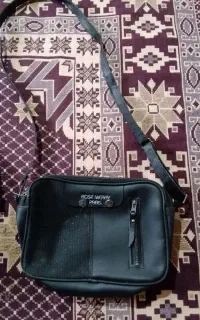 راهنمایی