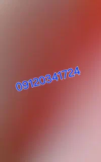 فروش سیم کارت 912