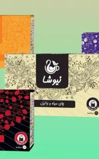 محصولات گیاهی