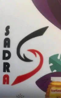 استخدام فروشنده
