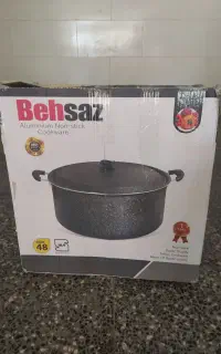 صندلی اشپزخانه قابلمه چهارپایه