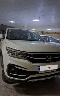 FMC مدل SX5