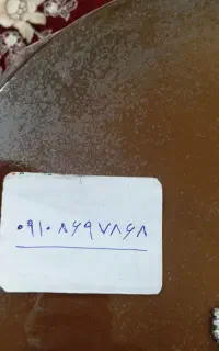 سیم‌کارت همراه اول