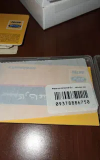 سیم کارت ایرانسل ۵۰ ۶۷ ۸۸۸ ۰۹۳۷