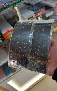 برچسب کیبورد