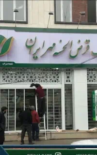 درب اتوماتیک شیشه‌ای ، کرکره برقی ، جک پارکینگی