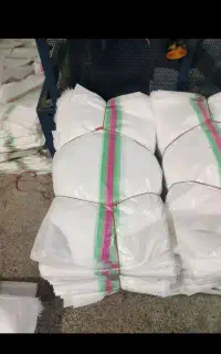 گونی ۶۵در۳۵