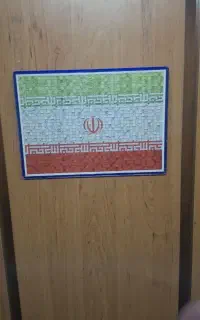 تدریس خصوصی و آنلاین دروس تخصصی نهایی کنکور تصمینی