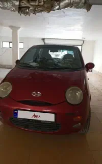 ماشین مدل ۹۰