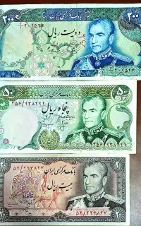اسکناس