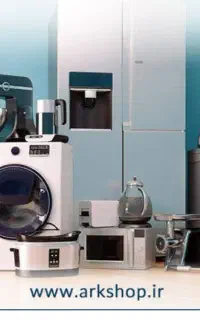 معاوضه معاوضه معاوضه