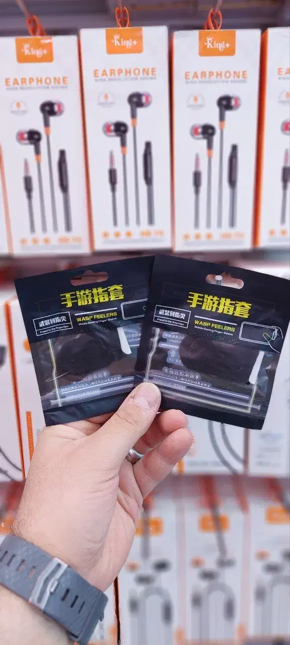 انگشتی پابجی بازی|کنسول، بازی ویدئویی و آنلاین|سنندج, |دیوار