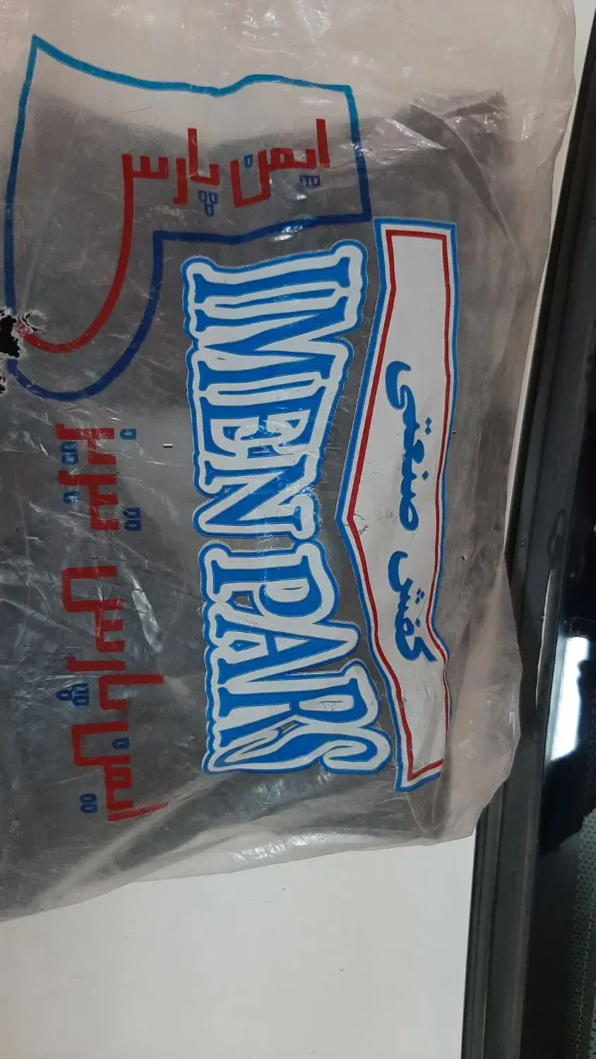 پوتین سربازی|کیف، کفش، کمربند|شیراز, شهرک گلستان|دیوار