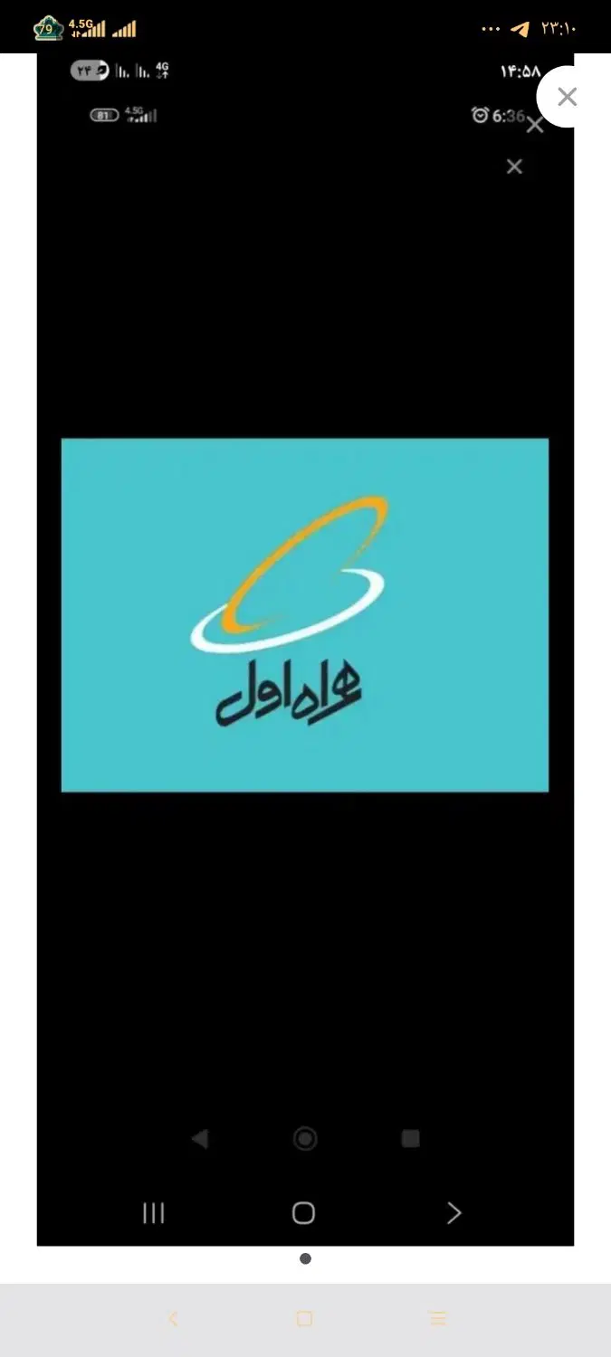 کد 1|سیم‌کارت|اهواز, نادری|دیوار