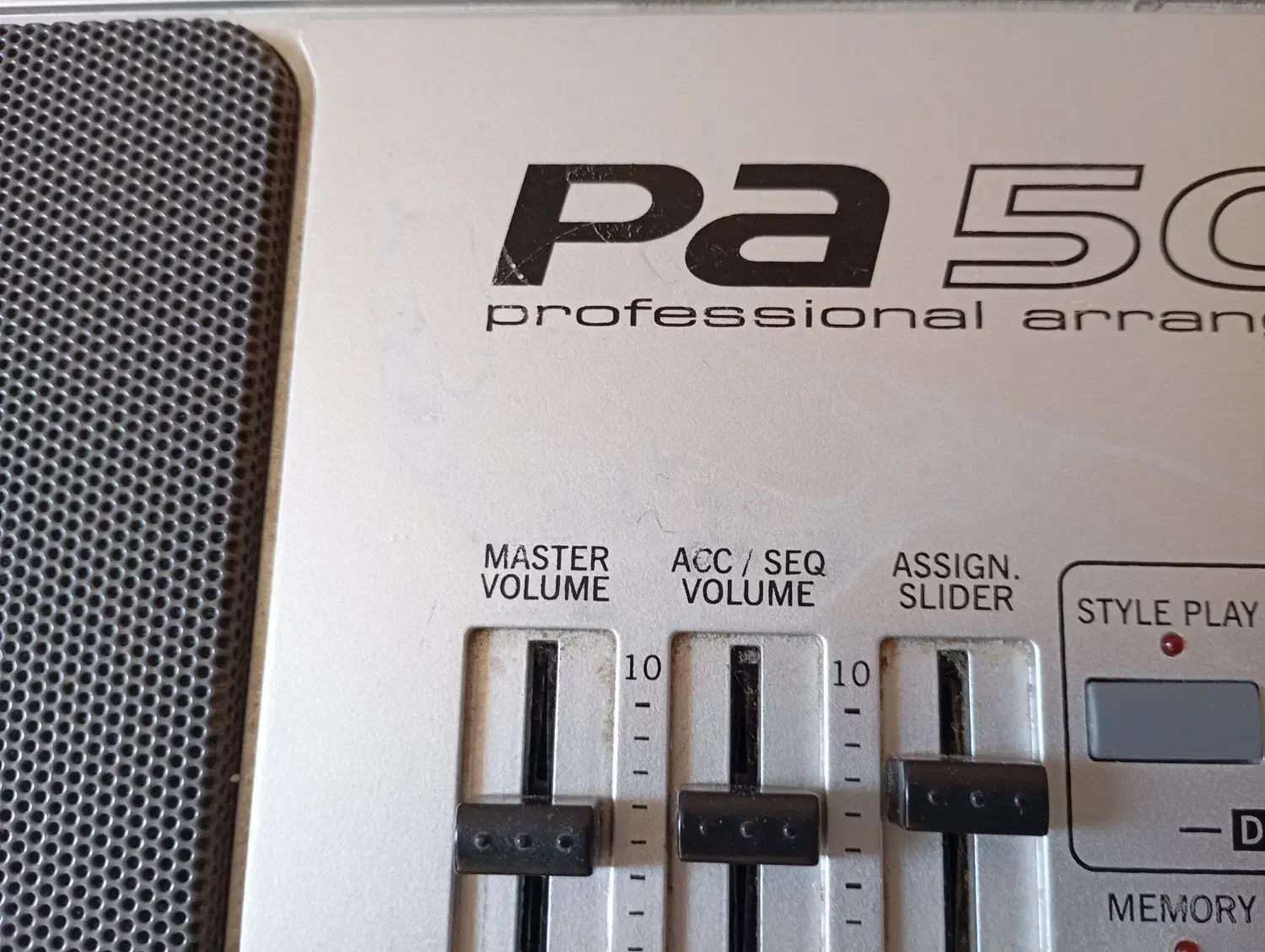 pa 50|پیانو، کیبورد، آکاردئون|گلپایگان, |دیوار