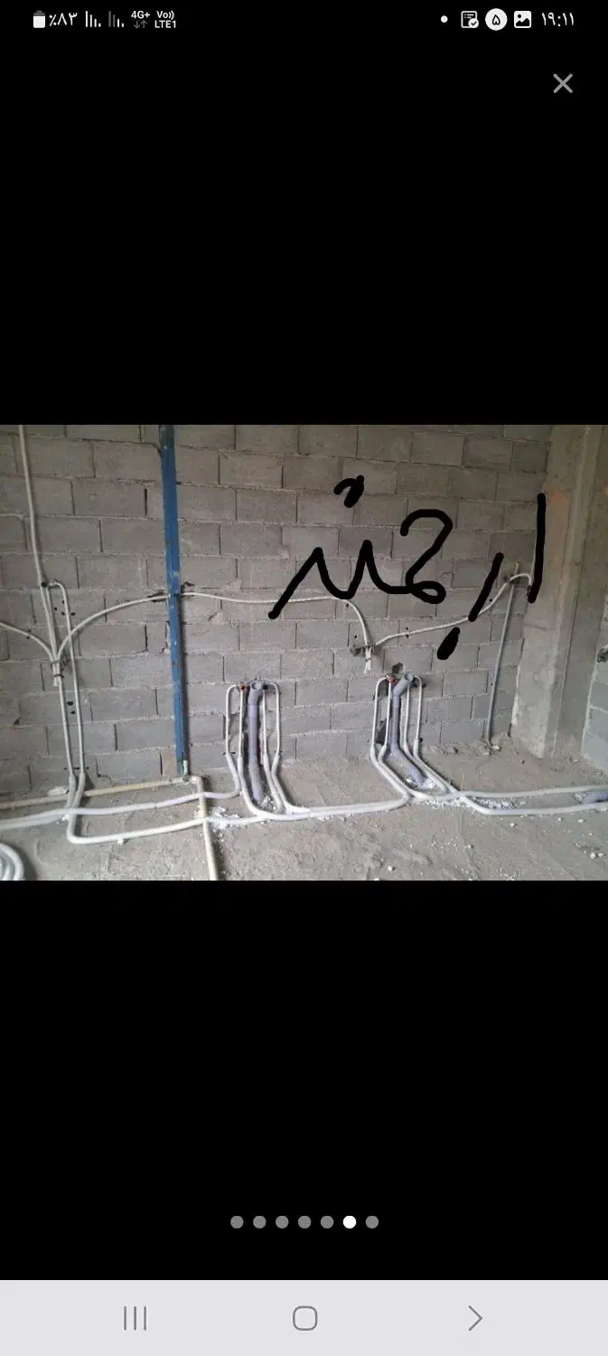 لوله کشی استخر وموتورخانه ، و لوله کشی گاز|خدمات پیشه و مهارت|سبزوار, جوادیه شرقی|دیوار