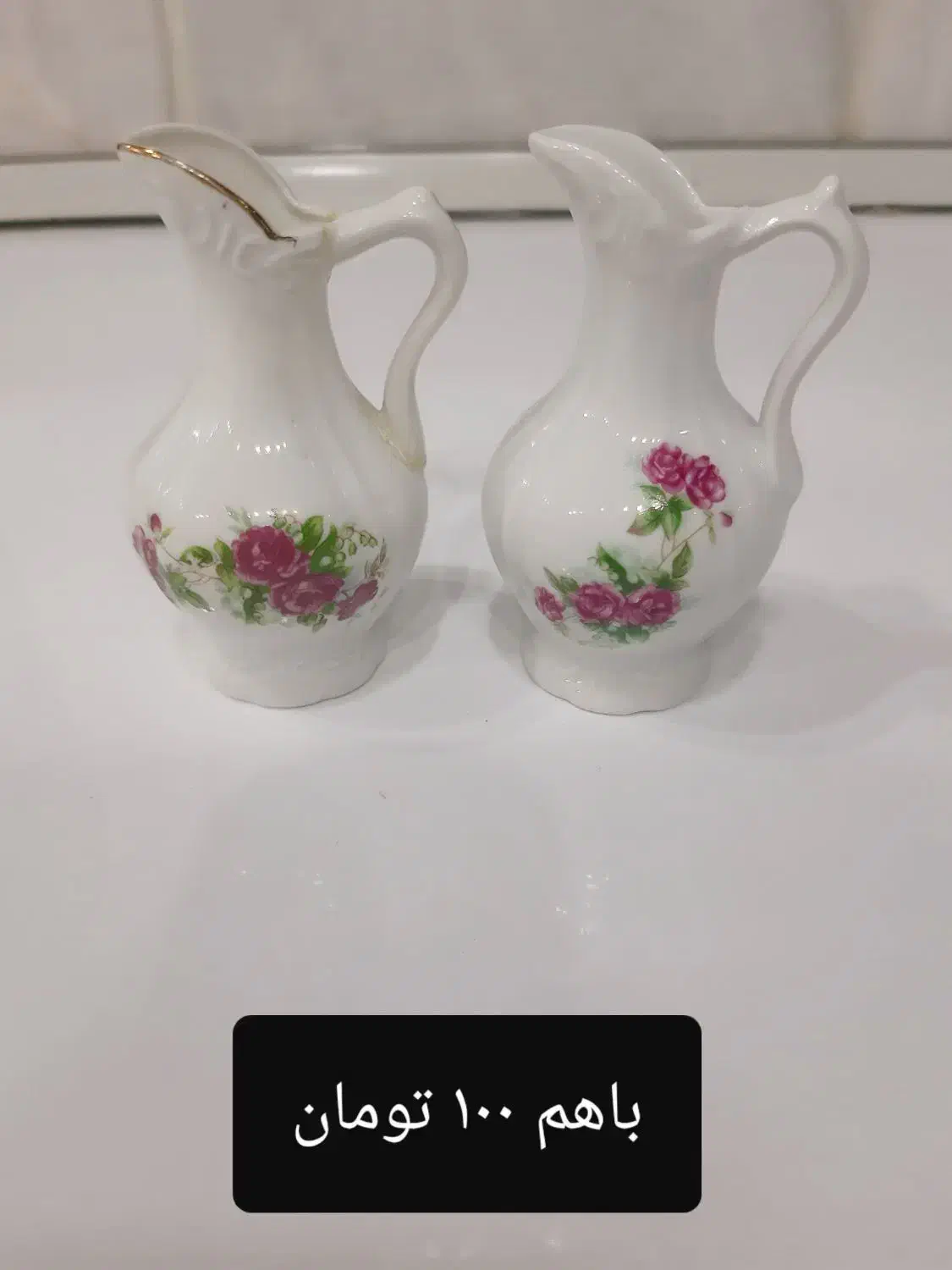 قاشق چنگال قندان سفره میوه خوری استکان رگال|ظروف سرو و پذیرایی|کرمانشاه, |دیوار