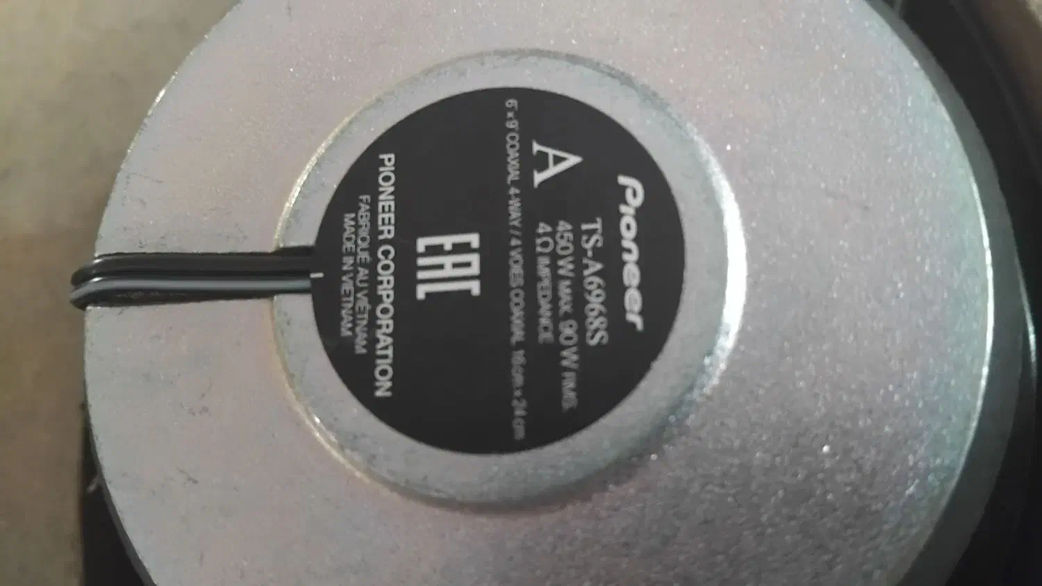 باند پایونیر|سیستم صوتی خانگی|یاسوج, |دیوار