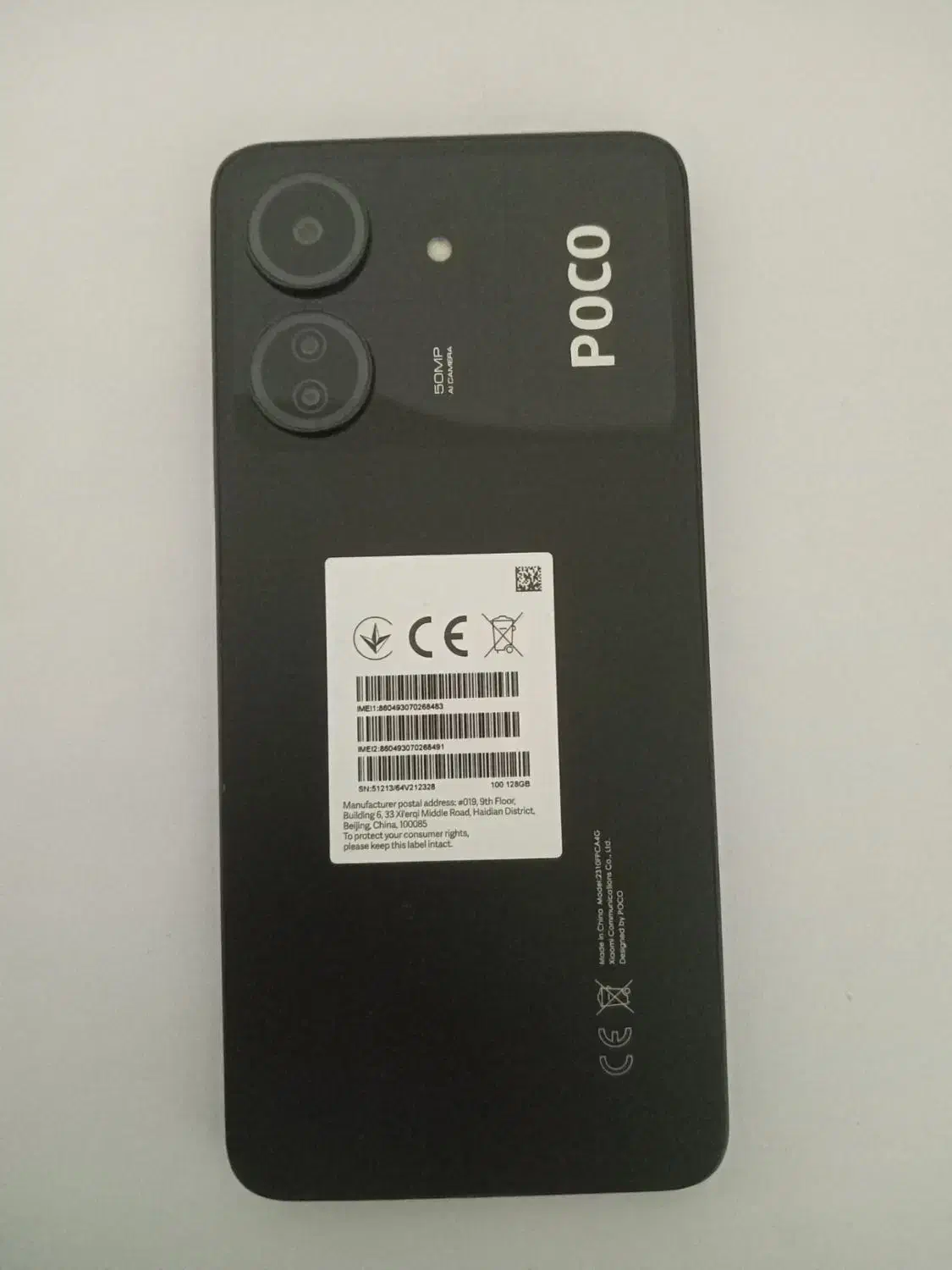 پوکو c65|موبایل|مشهد, هفت تیر (نه دره)|دیوار