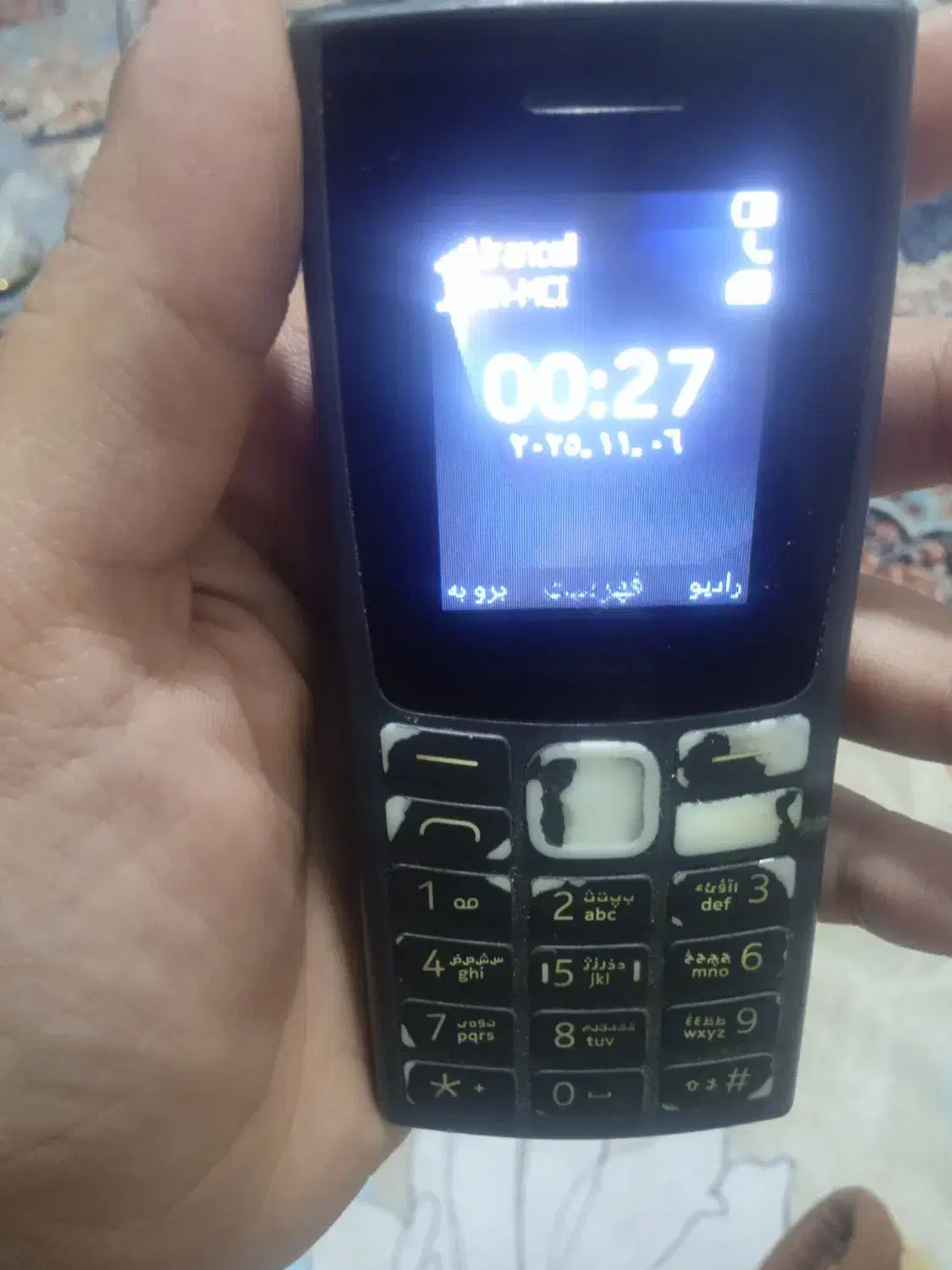 گوشی نوکیا|موبایل|قزوین, |دیوار