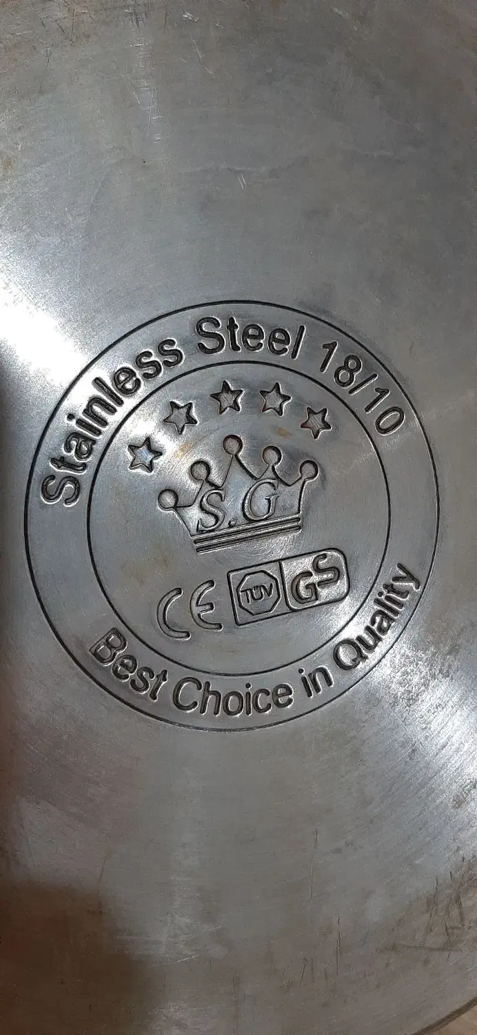 کتری استیل با قندان|قوری، کتری، قهوه‌ساز دستی|قم, تولید دارو و یخچال|دیوار