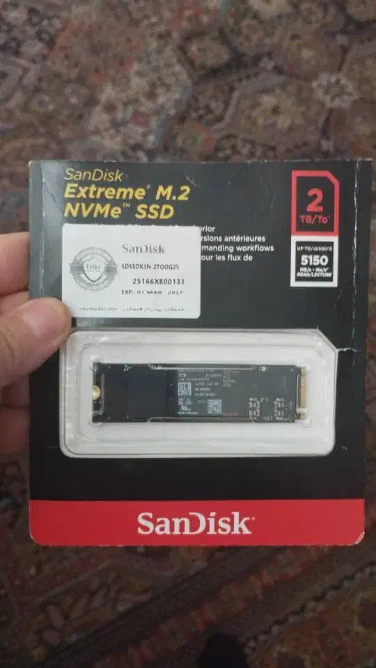 هارد اس اس دی sandisk m2 2tb|قطعات و لوازم جانبی رایانه|اصفهان, باغ زیار|دیوار