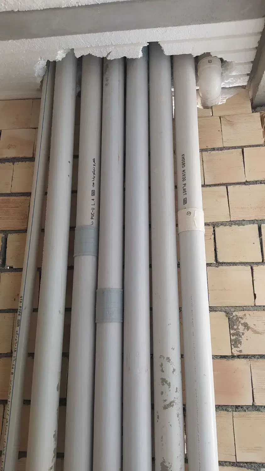 لوله کشی ساختمان و ویلا باغ ،نصبیات و تعمیرات|خدمات پیشه و مهارت|ارومیه, |دیوار