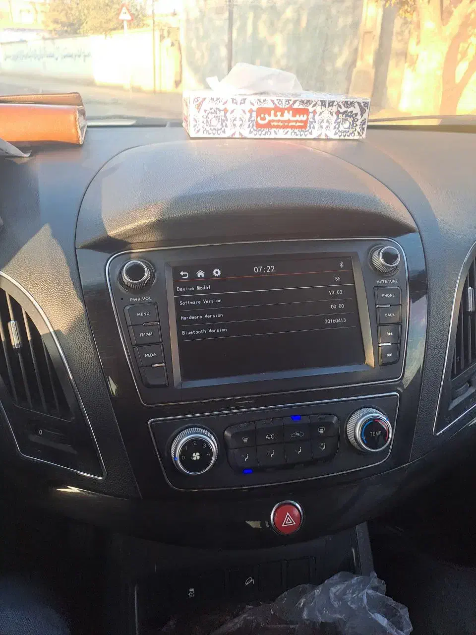 مانیتورفابریک جک اس فایو|قطعات یدکی و لوازم جانبی|تربت جام, مطهری|دیوار