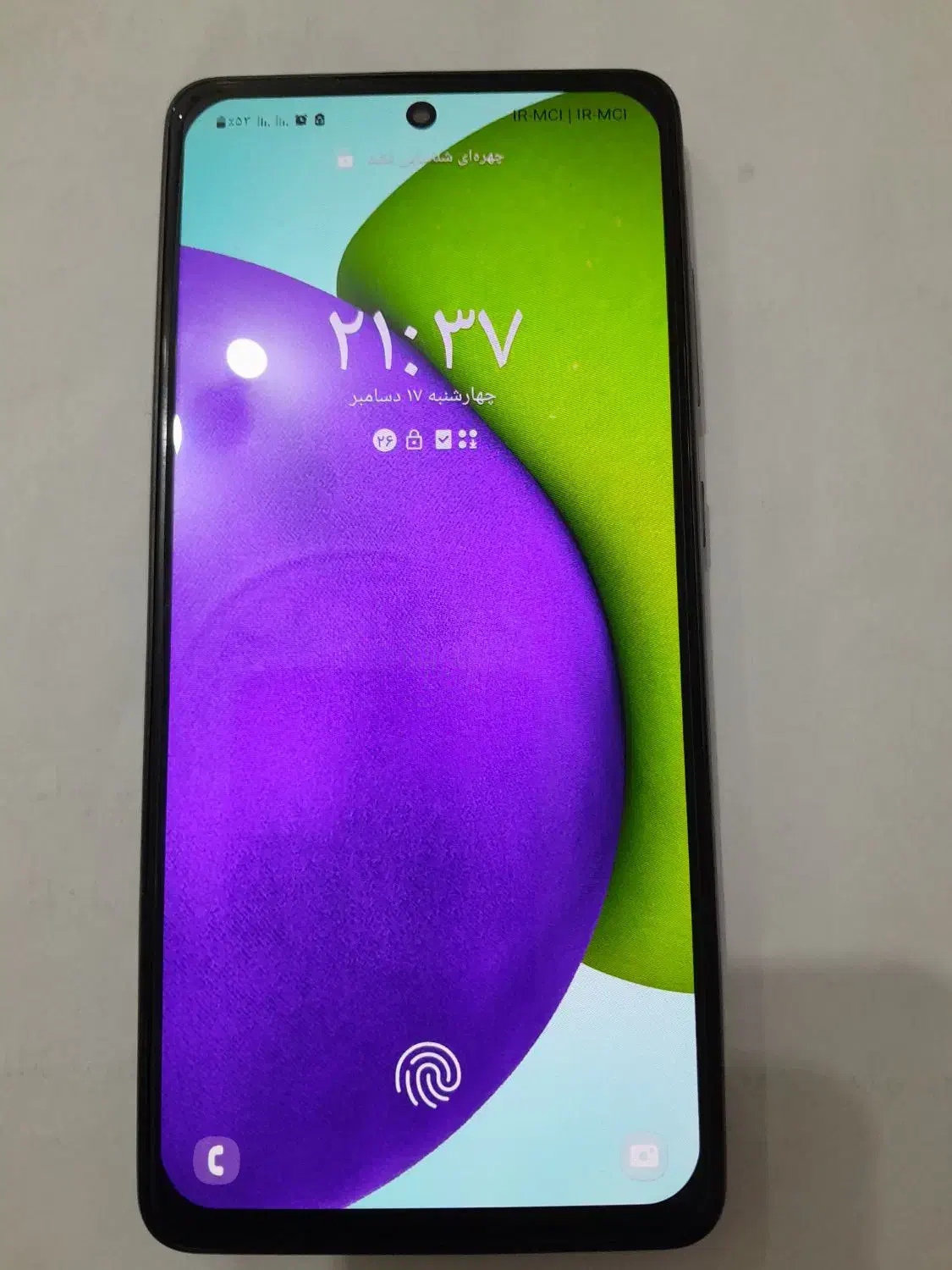 گوشی موبایل|موبایل|رشت, نامجو|دیوار