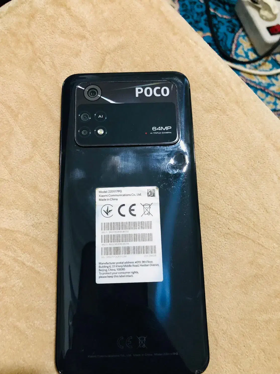 poco m4 pro|موبایل|سراوان, |دیوار