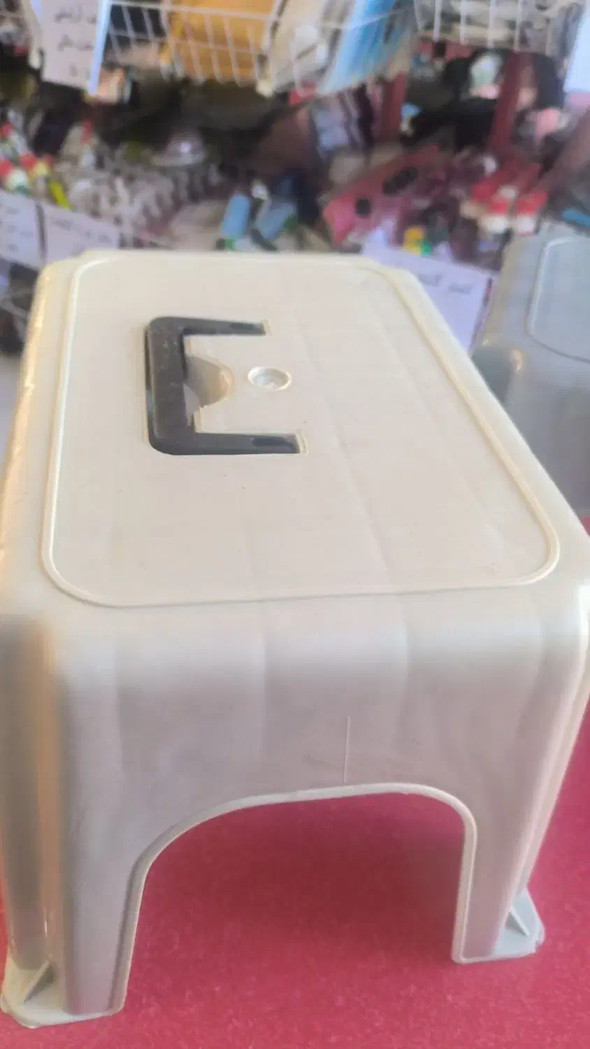 چهارپایه حمام رسید|لوازم حمام|گلبهار, شهر جدید گلبهار|دیوار