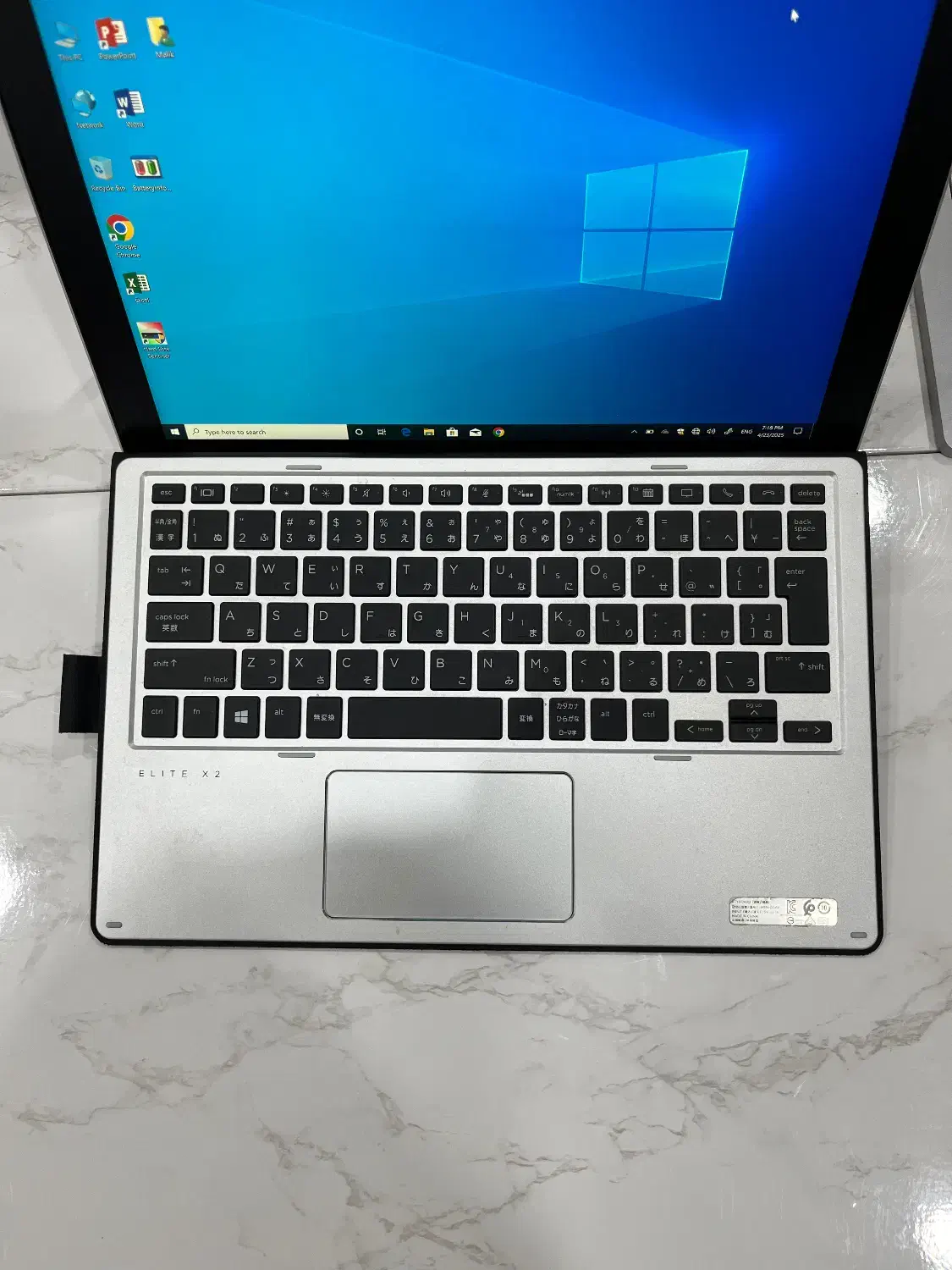 اچ پی تبلت شو الیت  Hp elite x2 1012g2|رایانه همراه|شیراز, ملاصدرا|دیوار